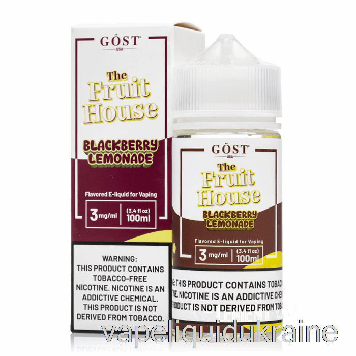 Vape Ukraine Blackberry Lemonade - The Fruit House - GOST Vapor - 100mL 0mg